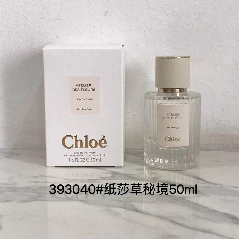 Chloe 50ml�����ʽ�� 22